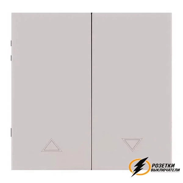 Накладка выключателя жалюзи Brionilux Z кашемир матовая