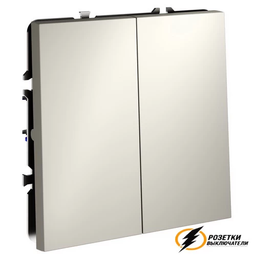 Перекрестный двухклавишный выключатель Voltum S70 кашемир VLS020502