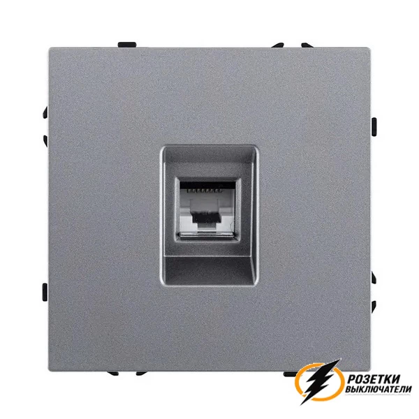 Розетка компьютерная rj45 cat 6 Brionilux Z серая матовая