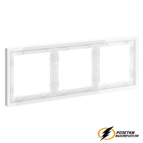 Рамка 3 местная Voltum S70 белая глянцевая VLS100300