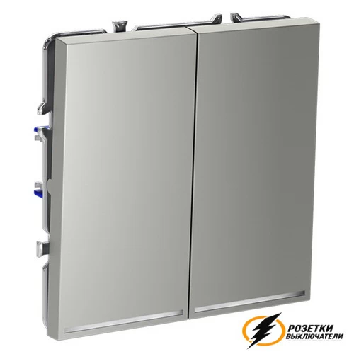 Выключатель двухклавишный с подсветкой Voltum S70 сталь VLS020204