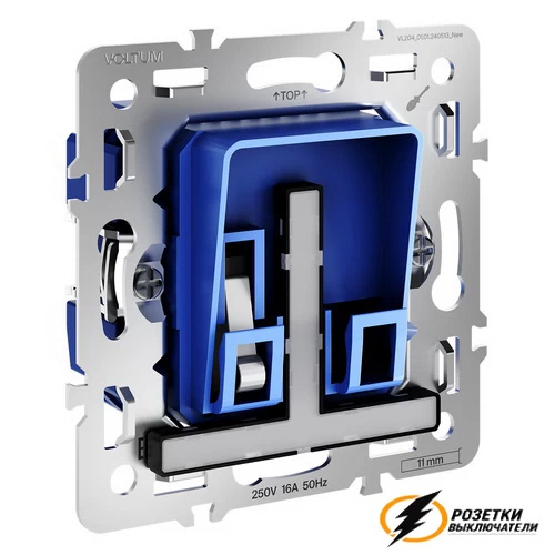Карточный выключатель Voltum S70 черный VLS010707