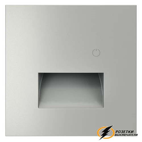 Накладка подсветки ступенек с датчиком движения Voltum S70 сталь VLS002404