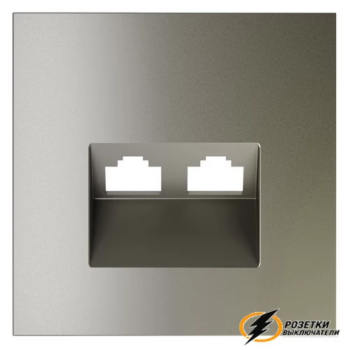 Накладка компьютерной двойной розетка Voltum S70 шелк VLS001403