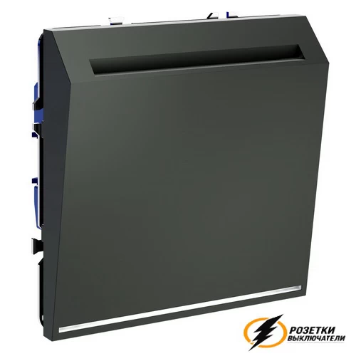 Карточный выключатель Voltum S70 титан VLS010705