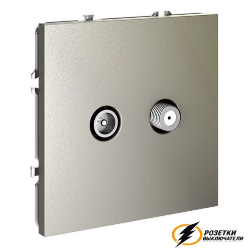 ТВ спутниковая розетка Voltum S70 шелк VLS060403