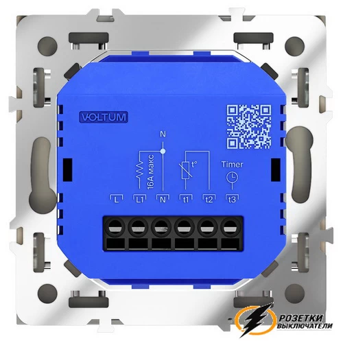 Терморегулятор электронный Voltum S70 сталь VLS070104