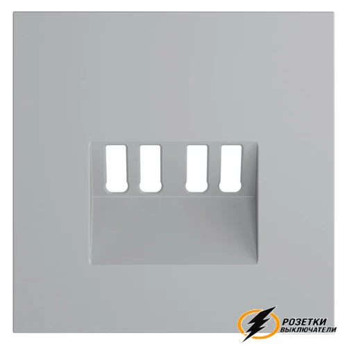 Накладка аудио розетки Voltum S70 серая VLS001515