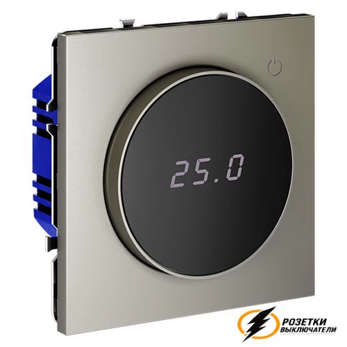 Терморегулятор электронный Voltum S70 шелк VLS070103