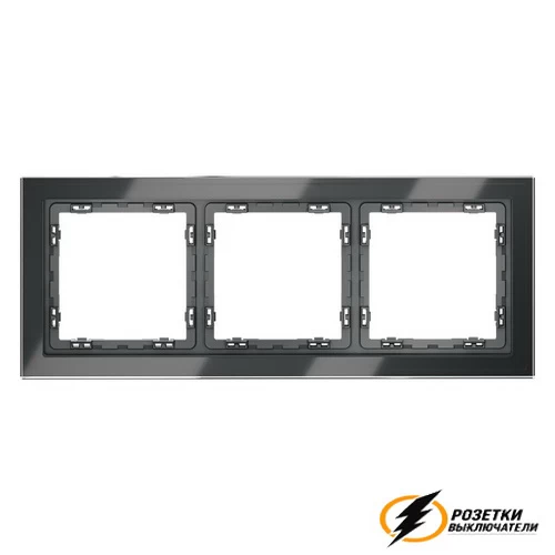 Рамка 3 местная стекло Voltum S70 графит VLS110306