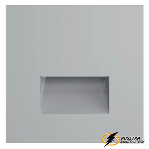 Накладка подсветки ступенек Voltum S70 серая VLS002315