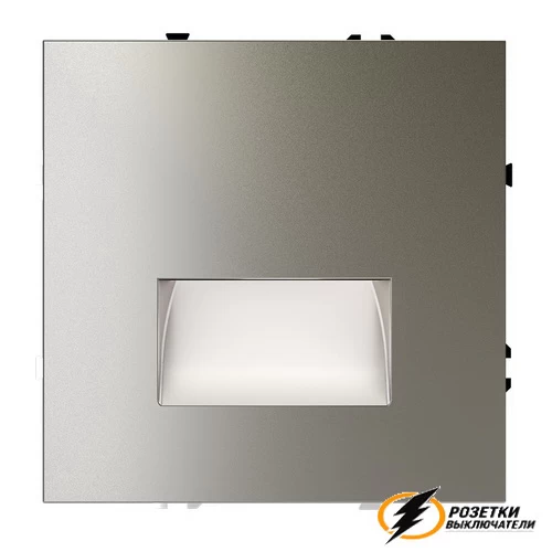 Подсветка ступенек Voltum S70 шелк. VLS070603