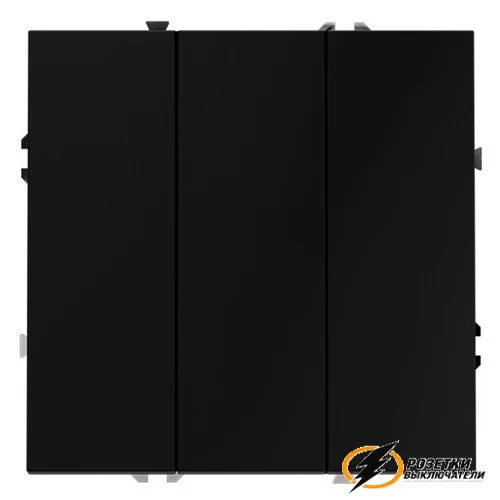 Выключатель трехклавишный Voltum S70 черный VLS030107