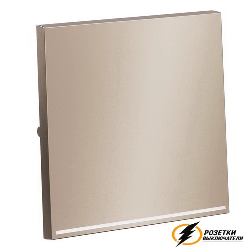 Выключатель проходной одноклавишный с подсветкой Voltum S70 Metal платина VLSM000210+VLS010400