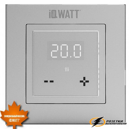 IQ Watt терморегулятор электронный алюминий