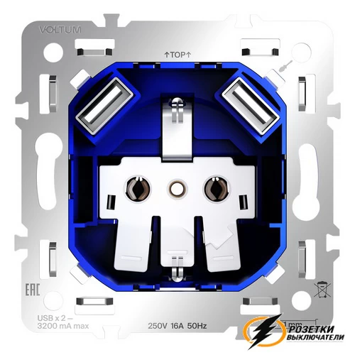 Розетка с USB зарядкой 2 порта, А 3,2 mA Voltum S70 серая VLS000916+VLS0404M