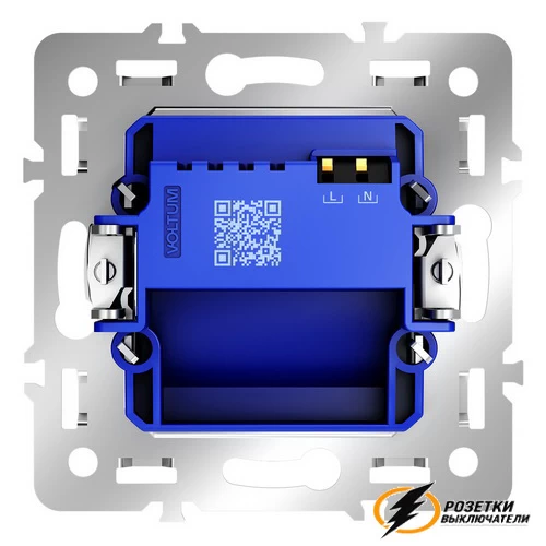 Подсветка ступенек Voltum S70 серая VLS002316+VLS0706M