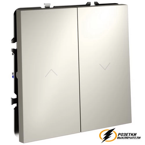 Выключатель жалюзи Voltum S70 кашемир VLS020702