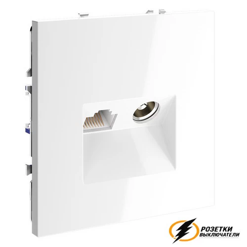 Розетка тв и интернет Voltum S70 белая глянцевая VLS060700
