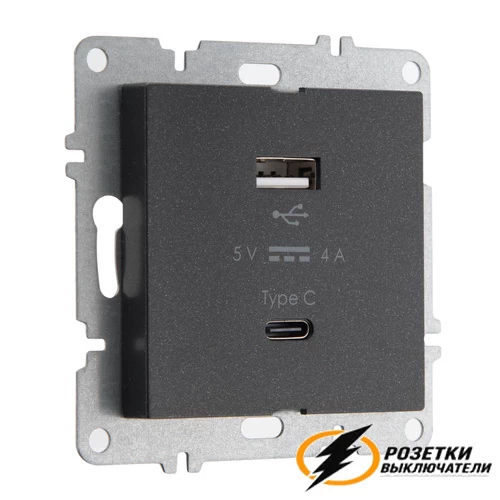 Зарядка USB 2 порта А+C 4000mA 20В Arvia черная