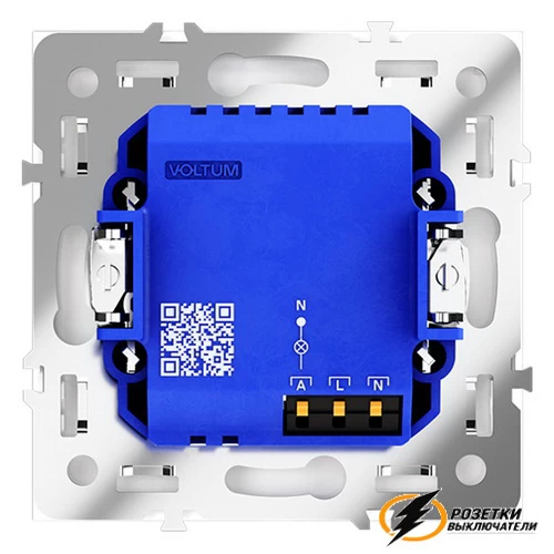 Датчик движения 9 мет 120° Voltum S70 белый глянцевый VLS070500