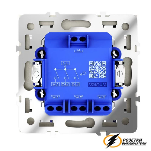 Выключатель трехклавишный Voltum S70 шелк VLS030103