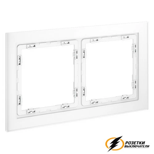 Рамка 2 местная стекло Voltum S70 белая матовая VLS110201