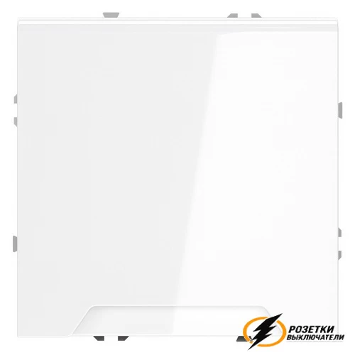 Розетка с крышкой ip40 16а 250в Voltum S70 белая глянцевая VLS040300