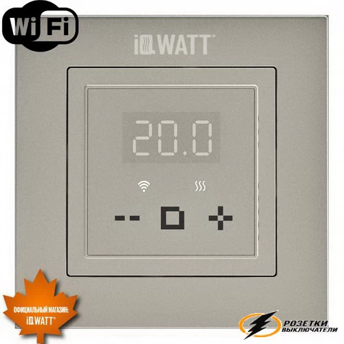 IQ Watt терморегулятор программируемый с WI-FI шампань