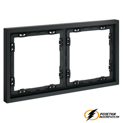 Рамка 2 местная Voltum S70 графит VLS100206