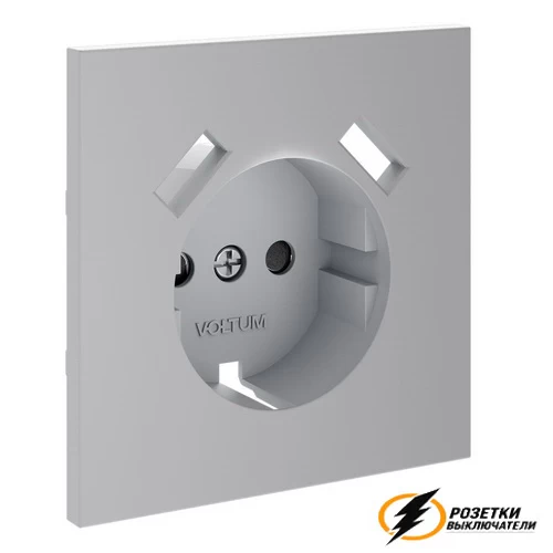Розетка с USB зарядкой 2 порта, А 3,2 mA Voltum S70 серая VLS000916+VLS0404M