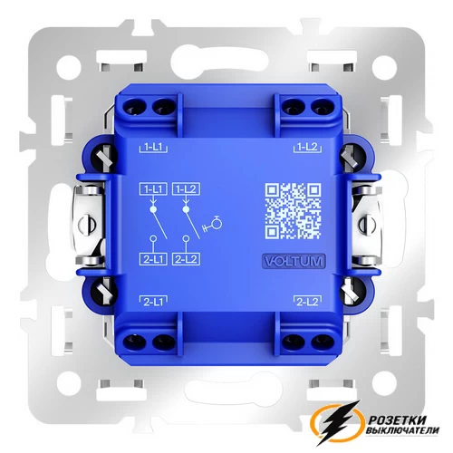 Звонковый выключатель двухклавишный НО Voltum S70 Metal никель VLSM000311+VLS0206M