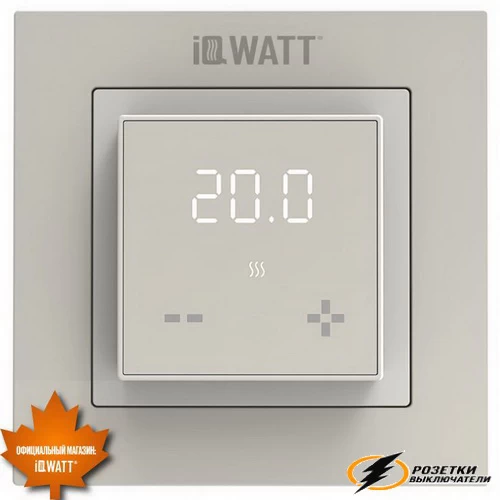 IQ Watt терморегулятор электронный песочный