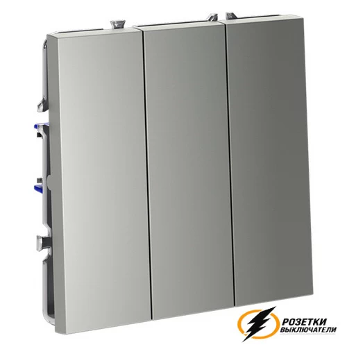 Выключатель трехклавишный Voltum S70 сталь VLS030104