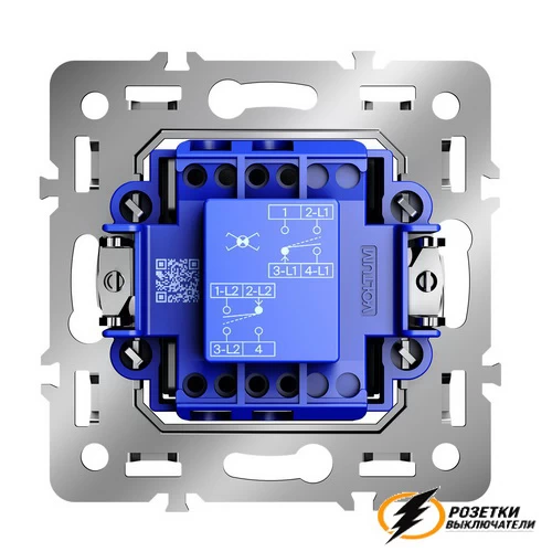 Перекрестный одноклавишный выключатель Voltum S70 Metal платина VLSM000110+VLS0105M