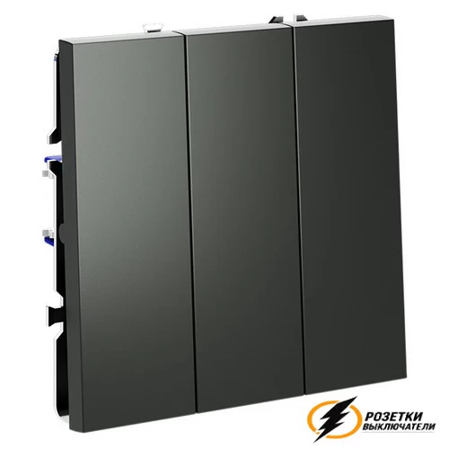 Выключатель трехклавишный Voltum S70 титан VLS030105