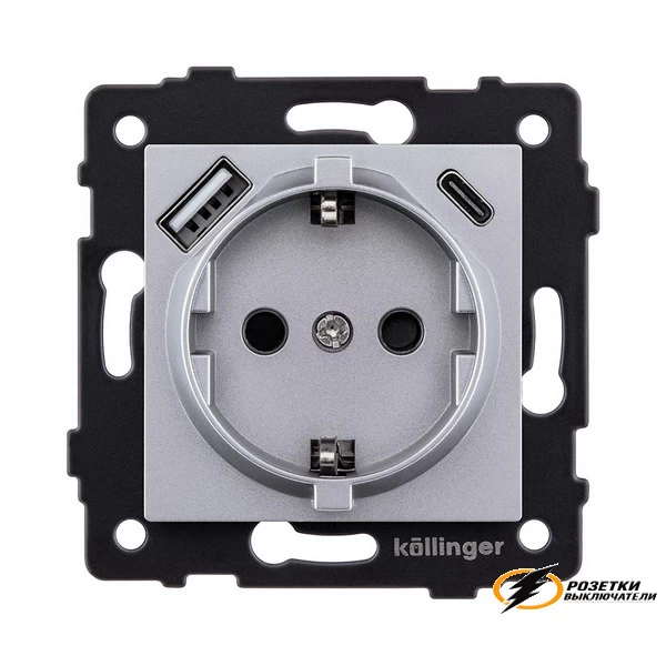 Розетка с USB зарядкой 2 порта А+C 2400mA Kollinger Aspekt серая