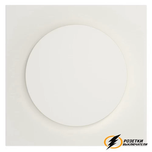 Накладка для диммера Voltum S70 хлопок VLS002012