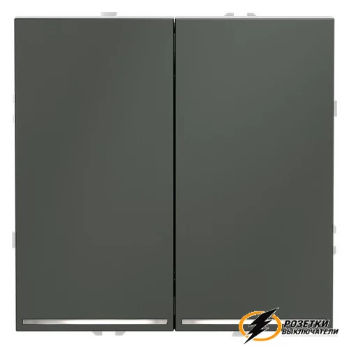 Выключатель проходной двухклавишный с подсветкой Voltum S70 титан VLS020405