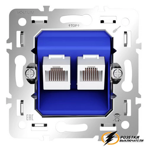 Механизм компьютерной двойной розетки rj45 cat 6 Voltum S70 VLS0602M