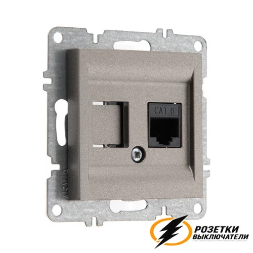Розетка компьютерная rj45 cat 6e Arvia мокко