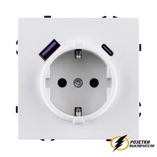 Розетка с USB зарядкой 2 порта А+C 2400mA Brionilux Z белая глянцевая