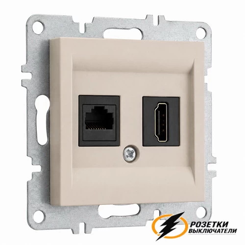 Розетка двойная HDMI + Internet rj45 cat 6 розетка Arvia карамель