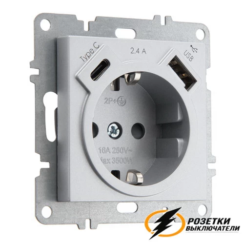 Розетка с USB зарядкой 2 порта А+C 2400mA Arvia металлик