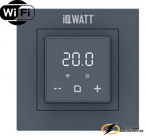 IQ Watt терморегулятор программируемый с WI-FI графит