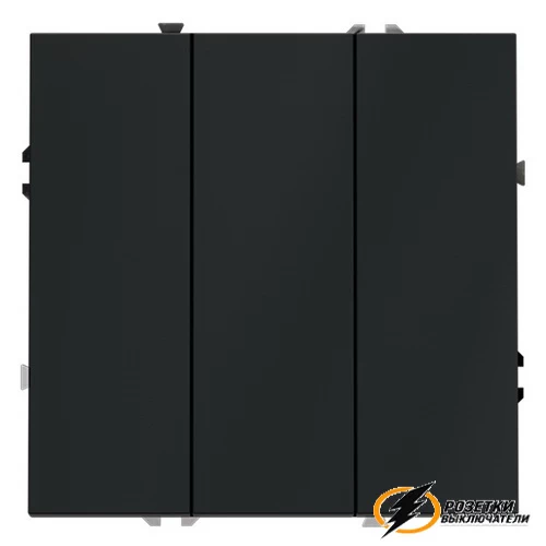 Выключатель трехклавишный Voltum S70 графит VLS030106
