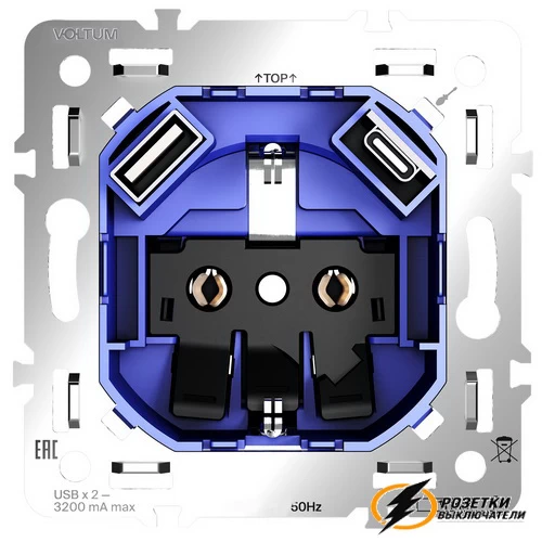 Розетка с USB зарядкой 2 порта, А+C 3,2 mA Voltum S70 капучино VLS001014+VLS0405M
