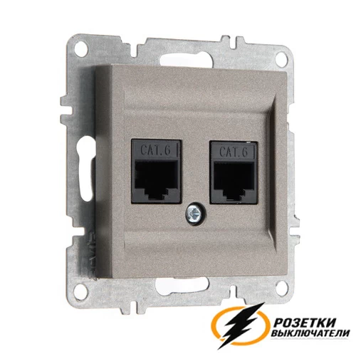 Розетка компьютерная rj45 двойная cat 6e Arvia мокко