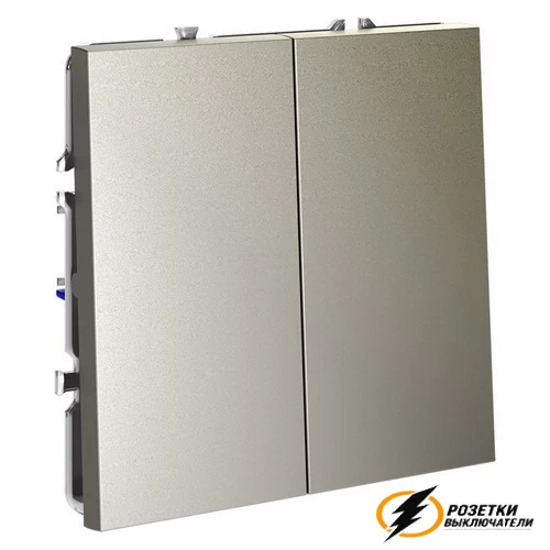Выключатель двухклавишный Voltum S70 шелк VLS020103