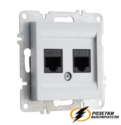 Розетка компьютерная rj45 двойная cat 6e Arvia металлик